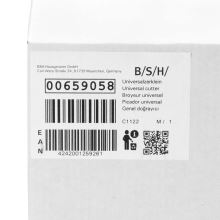 Измельчитель миксера Bosch MFQ36/40/47/48