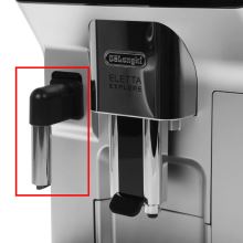 Слив горячей воды DeLonghi Eletta Explore