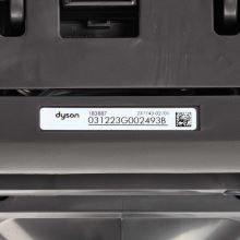 Щетка для пылесосов Dyson Musclehead