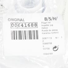 Лопасть насадки пюре комбайна Bosch MCM55..
