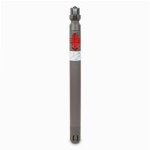 Труба для пылесосов Dyson DC37C, DC52 ErP