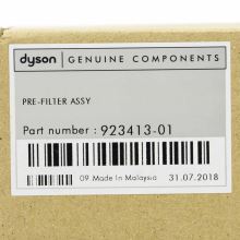 Предмоторный фильтр для пылесосов Dyson