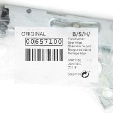 Дверной шарнир N13 6,9Nm, 130° плиты Bosch