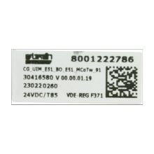 Модуль управления духовки Bosch HRA/HBS