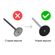 Поршень заварочного блока Krups EA/ES