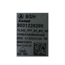 Модуль управления варочной панели Bosch PXX9/PXY8