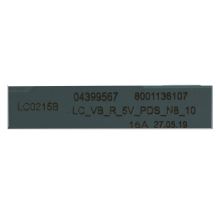 Силовой модуль варочной панели Bosch PXY/EX
