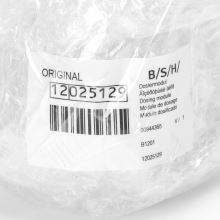 Дозирующий насос стиралки Bosch WM.. и WGH..