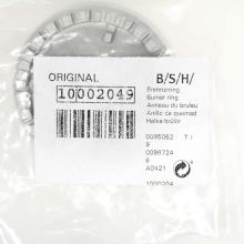 Средний рассекатель пламени варочной панели Bosch