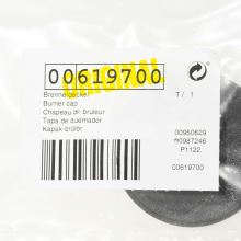 Крышка конфорки плиты Bosch, d=54 мм