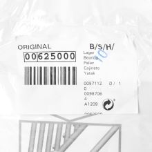 Держатели вставок корзины посудомойки Bosch