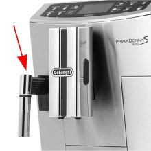 Узел раздачи горячей воды Delonghi PrimaDonna S Evo