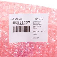 Диспенсер стиралки Bosch WLG1/WLG2/WS1