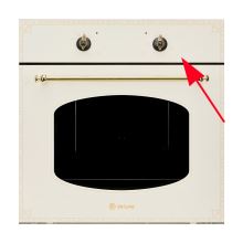 Панель для плит Deluxe, 594х125 мм