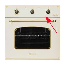 Стеклянная панель для плит Deluxe, 594х125 мм