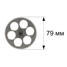 Шестерня кухонного комбайна Moulinex Masterchef Compact