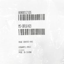 Шестерня кухонного комбайна Moulinex Masterchef Compact