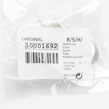 Крышка заливного отверстия утюга Bosch TDA50..