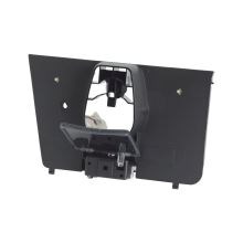 Корпусная часть отсека подачи воды холодильника Bosch