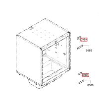 Крышка холодильника Bosch KIS/KIL