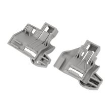 Фиксатор корзины для посудомойки Bosch SX.. и SR..