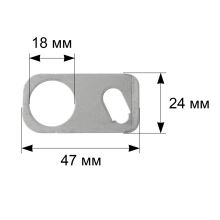Вставка шарнира для холодильника Bosch KGN.. и KGF..