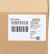 Мотор пылесоса Bosch BGL..  и BSGL..