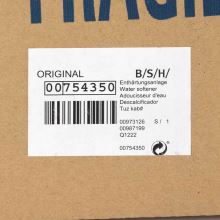 Емкость для соли посудомоечной машины Bosch