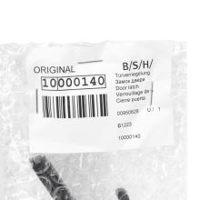 Замок двери холодильника Bosch KGN3.., KG3/4..