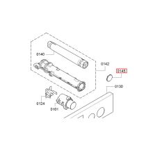 Крышка канистры духовки Bosch HRG/HRS/HRA