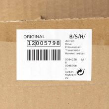 Привод блендера Bosch MSM67190