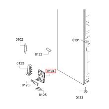 Модуль управления холодильника Bosch KGN36XI..