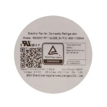 Вентилятор 9V холодильника Bosch GSN/GS/GIN