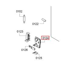 Модуль управления холодильника Bosch KGN39..