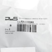 Контейнер для жмыха кофемашины Delonghi PrimaDonna Soul