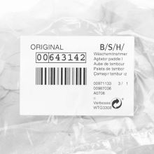 Ребро барабана стиралки Bosch WOR/WOT..