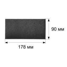 Фильтр пылесоса Zelmer ZVC780/782