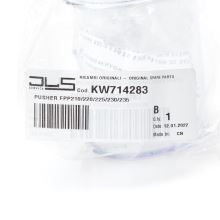 Толкатель кухонного комбайна Kenwood