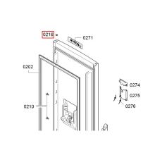 Заглушка для холодильника Bosch KSW/KSF/KS