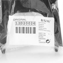 Держатель мешка для пылесосов Bosch BGL8..и BGB..