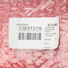 Патрубок подачи воды стиралки Bosch