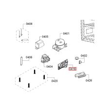 Плата для холодильников Bosch KUW21/KU