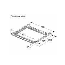 Соединительный элемент WTZ27510 для сушильных машин Bosch