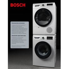Соединительный элемент WTZ27510 для сушильных машин Bosch