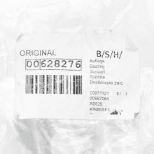 Накладка холодильника Bosch KIN8.. и RF28..