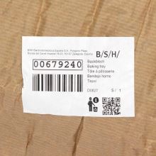 Противень для духовых шкафов Bosch 460x346x40mm