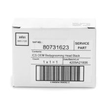 Бреющая головка для триммеров Braun MGK.. и BT..