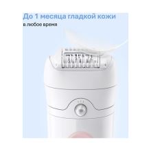 Эпилятор Braun S5 SE 5-050