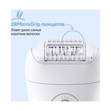 Эпилятор Braun S5 SE 5-050