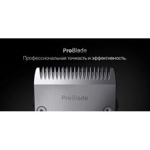 Режущий блок триммера Braun (for type 5808)